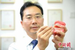箍牙不再担心划伤 广州医生研发球面牙齿矫正托槽