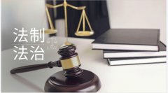 河北永清一女子诉称其房产被前夫侵占5年难收回