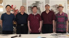 “庆建军95周年‘八一’翰墨谱华章”书画笔会走进悦之府国际