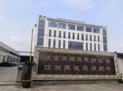 通达电梯涉专利行政纠纷警示：保护民族品牌和民族企业刻不容