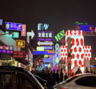 安顺市千年古城繁华背后一个被征收人的辛酸和泪水